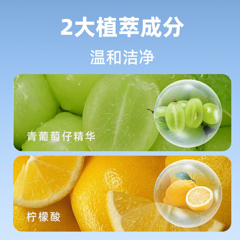 宠物专用洗碗慕斯洗碗液餐具清洗剂狗狗食盆碗猫咪清洁用品
