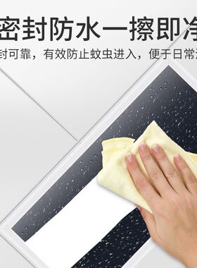 集成吊顶led灯厨房卫吸顶灯生间专用面板灯厕所铝扣板长条平板灯