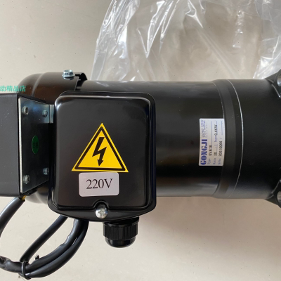 工机GONGJI刀库电机  刹车刀盘马达 SVB18 1/20 0.4KW P/N M3B404