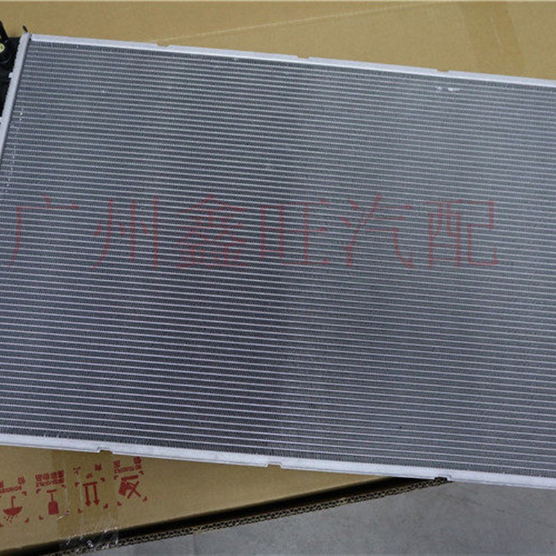 适用比亚迪 秦 G6 速锐 思锐 S7 宋 元 G5 散热器 低温 高温 水箱