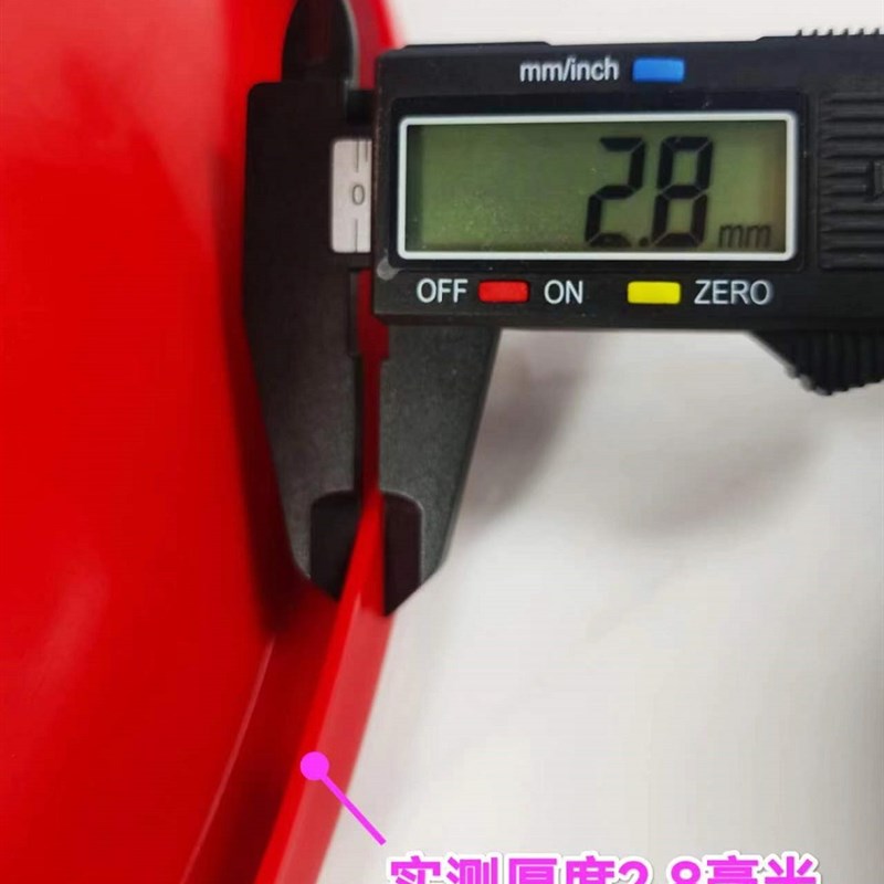 红色加厚水缸中号35升熟胶牛筋耐用无耳水桶家用储水桶户外垃圾桶
