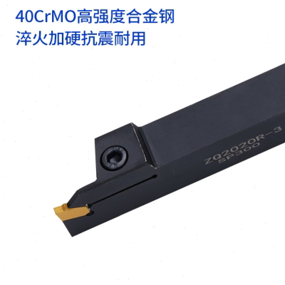 数控切槽刀杆ZQ1616/2020/2525R-2/3/4单头切断SP200/300/400刀片