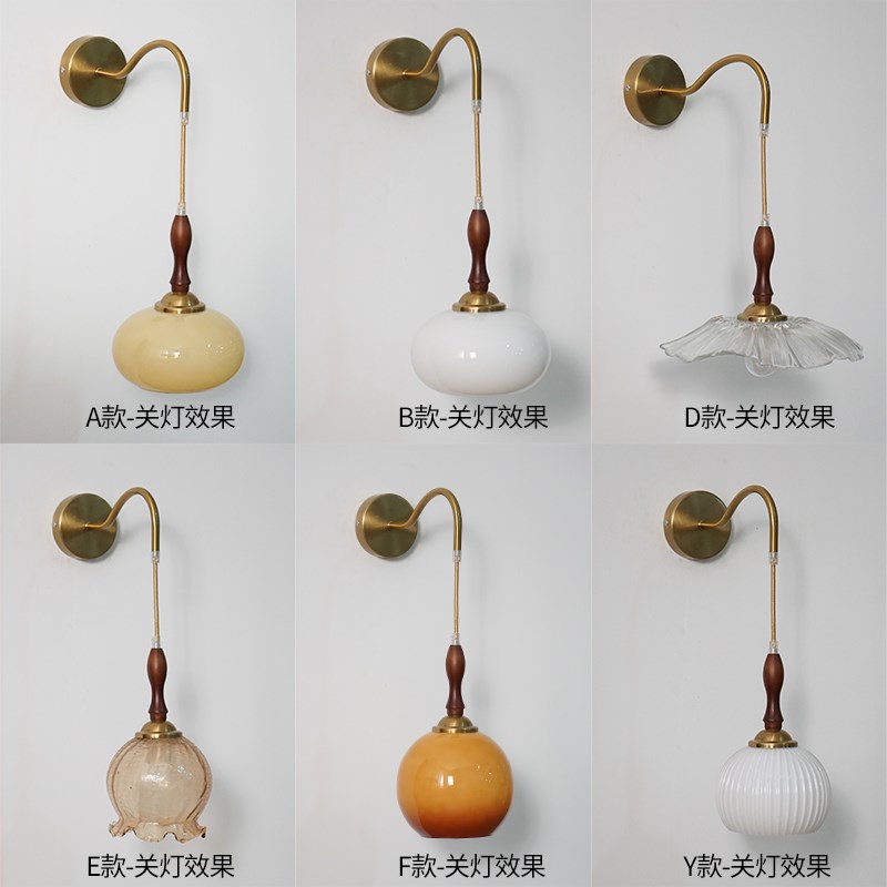 中古vintage卧室床头壁灯侘寂复古玄关过道阳台门厅背景墙实木灯