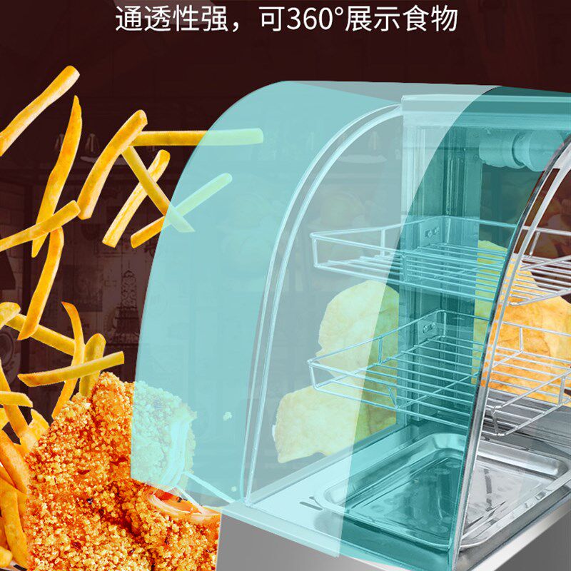 商用保温展示柜板栗蛋挞面包熟食柜小型加热恒温箱油炸食品不锈钢