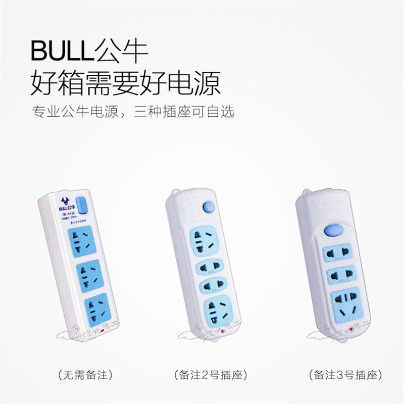 起光通讯家用弱电箱光纤入户信息箱大号塑面暗装空箱风扇模块套餐