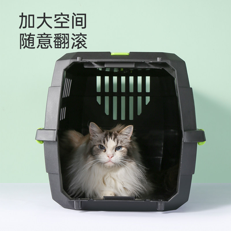 中恒ECO生态航空箱猫咪外出托运车载笼子狗狗宠物便携太空舱猫包