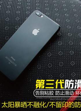 宝骏310专用中控仪表台避光垫310W装饰遮阳防晒隔热垫改装导航