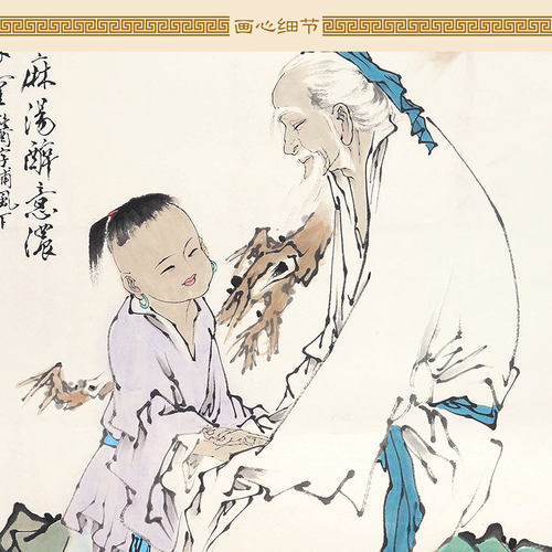 华佗人物画像 中医名医华佗戏猴图望断图卷轴挂画 诊所装饰画定制