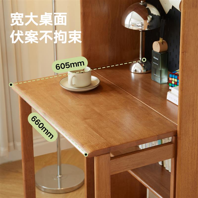 实木书柜书桌一体电脑桌简约书架学习桌组合书房折叠写字桌梳妆台