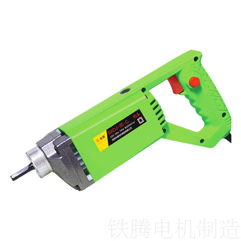 申鑫手提式混凝土震动器单相水泥振动器马达建筑小型振捣棒电机