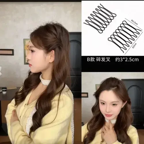 扁塌头救星！无痕简约碎发夹碎发整理高颅顶神器甜妹隐形无痕-Z