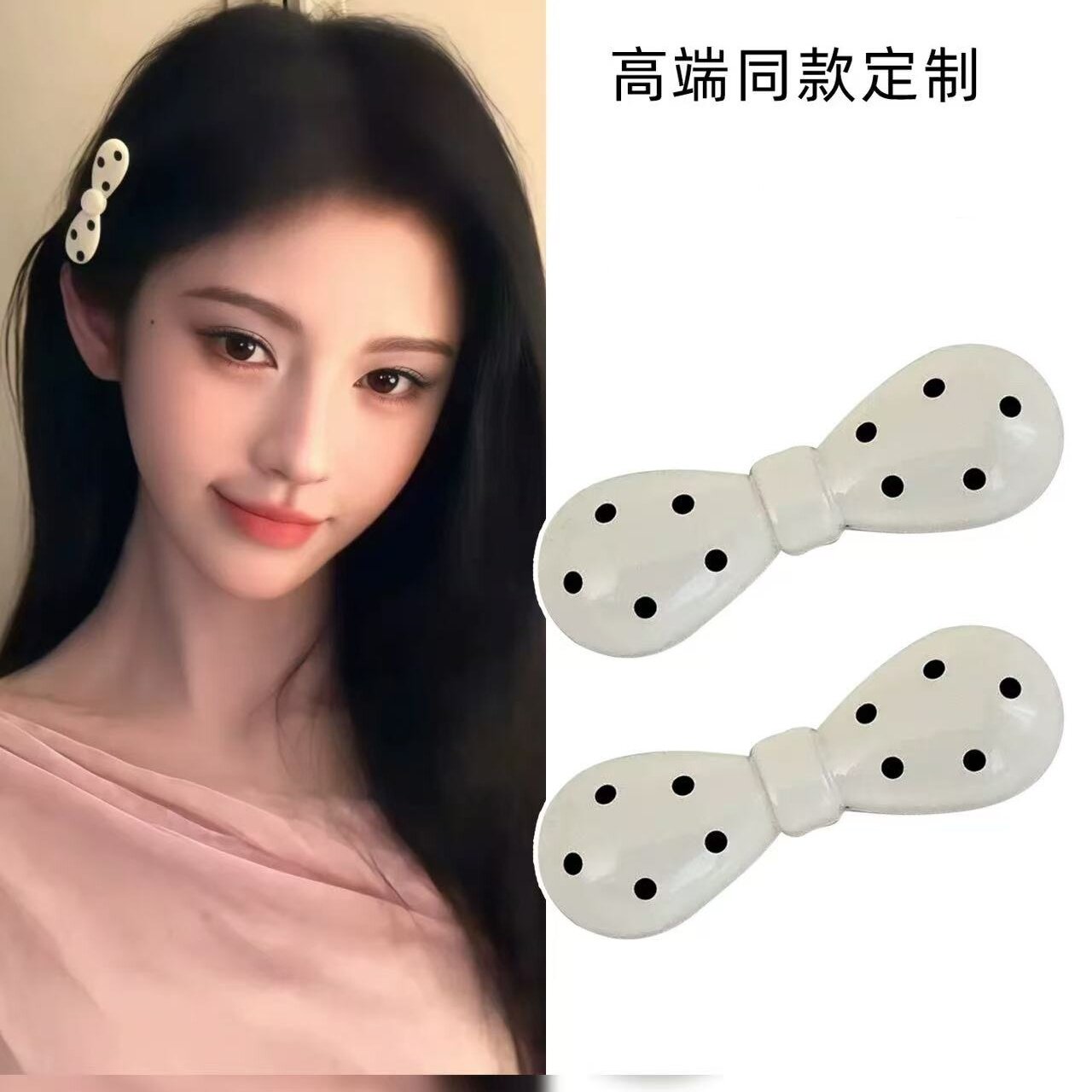 鞠婧祎同款黑白波点蝴蝶结发夹图片