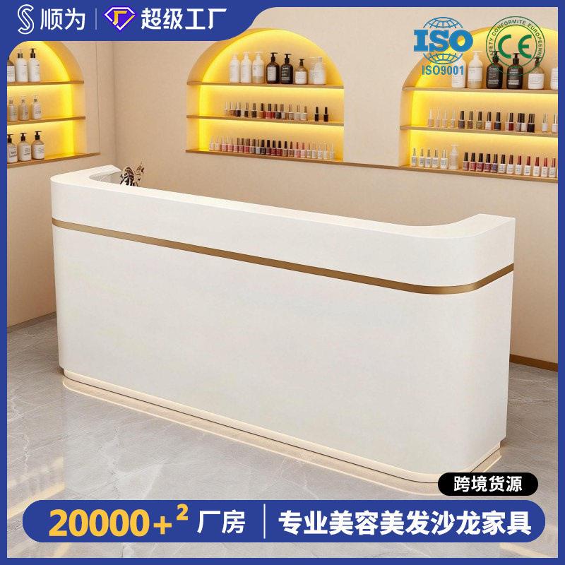 轻奢美容院前台烤漆收银台服装店美甲店吧台电脑一体桌接待柜