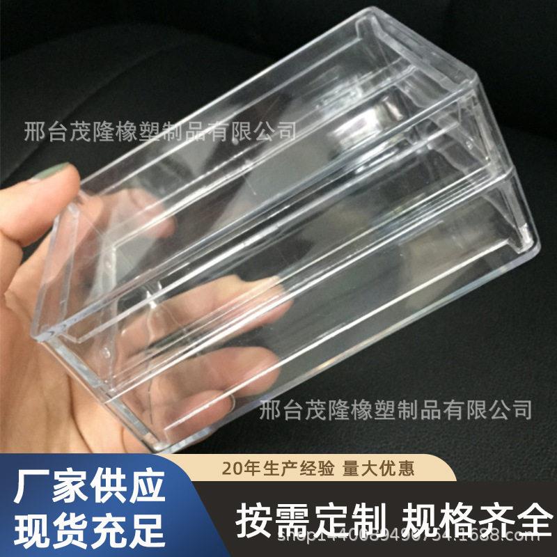 250g全透明巢蜜盒500g透明加厚型半斤巢蜜盒全透明塑料盒子250g