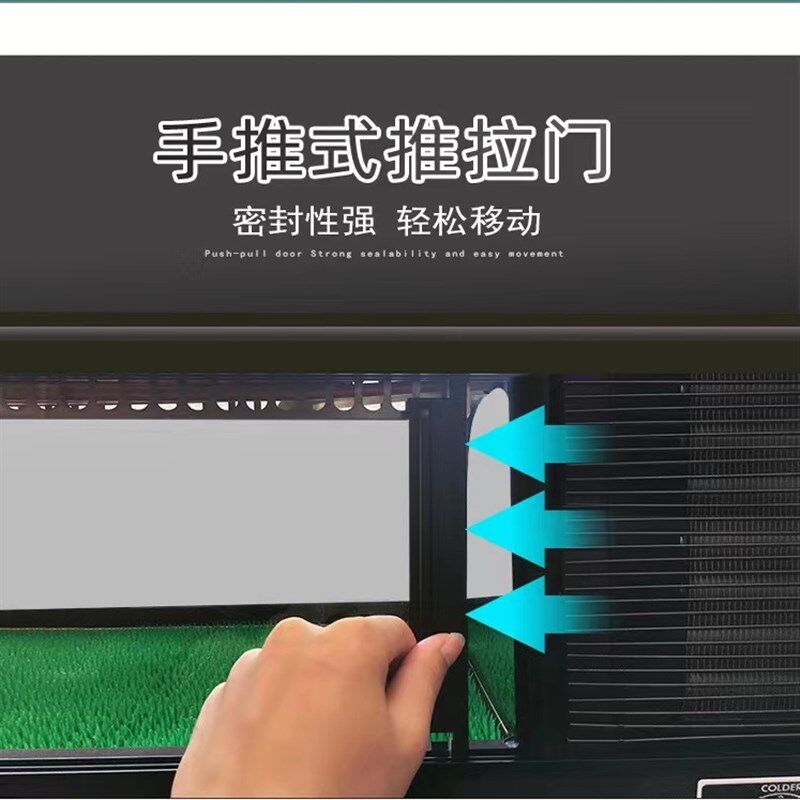 寿司冷藏展示柜商用刺身三文鱼料理冷藏保鲜柜熟食保鲜柜水果冷藏