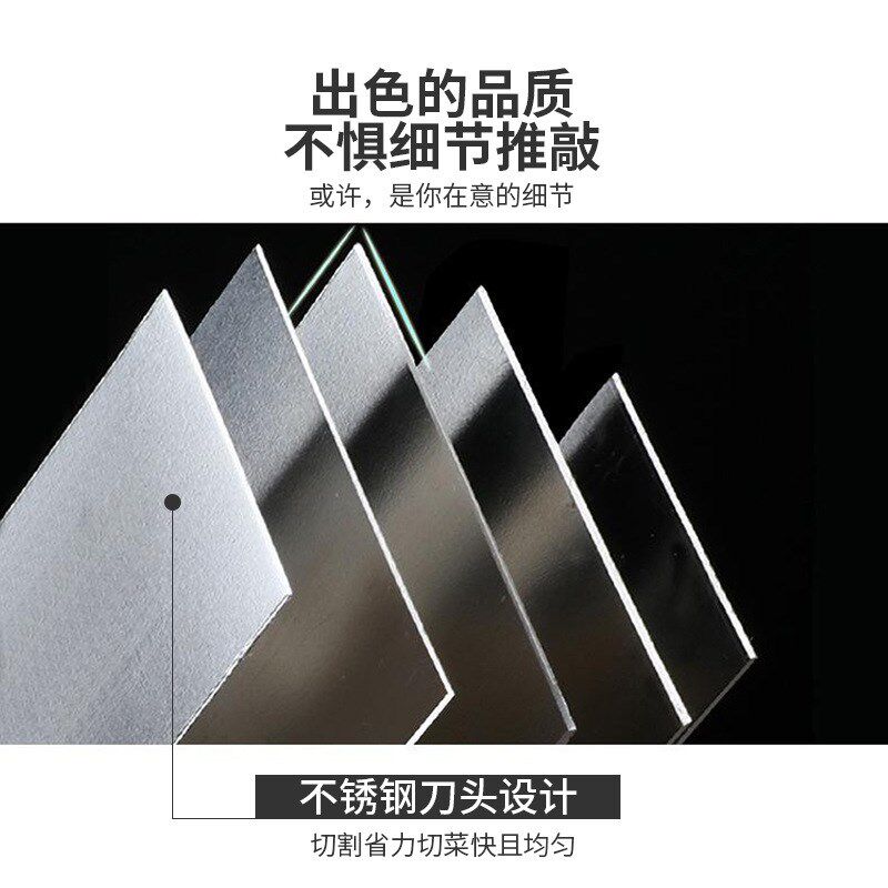 拍拍刀压蒜不锈钢切菜多功能爆款厨房用品捣蒜切葱新品切蒜器拍蒜