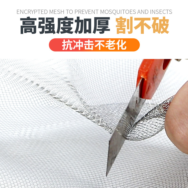 定制隐形纱窗伸缩推拉式卷帘卫生间铝合金纱窗防蚊纱窗纱窗网自装图片