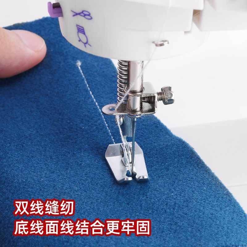 家用缝纫机小型缝衣机器电动全自动锁边多功能平车台式裁缝机吃厚