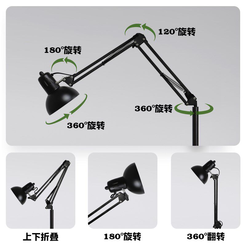植物补光灯专用支架可调式伸缩立式灯架 适用桌面落地E27灯座设计图片
