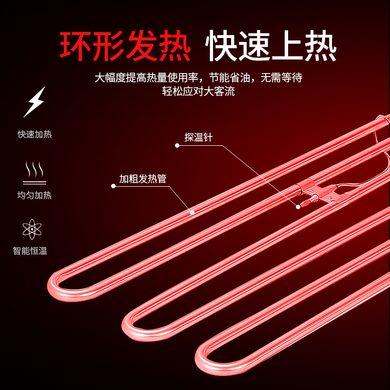 九宫格关东煮机器商用麻辣烫专用锅摆摊茶缸串串设备涮串锅水煮串