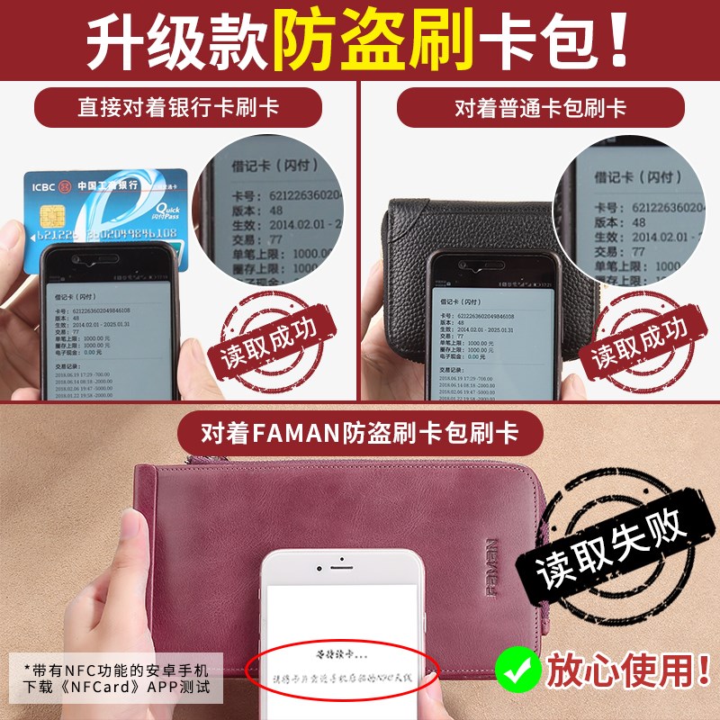 卡包女士2026新款真皮驾照卡包大容量钱包夹卡包一体防消磁证套女