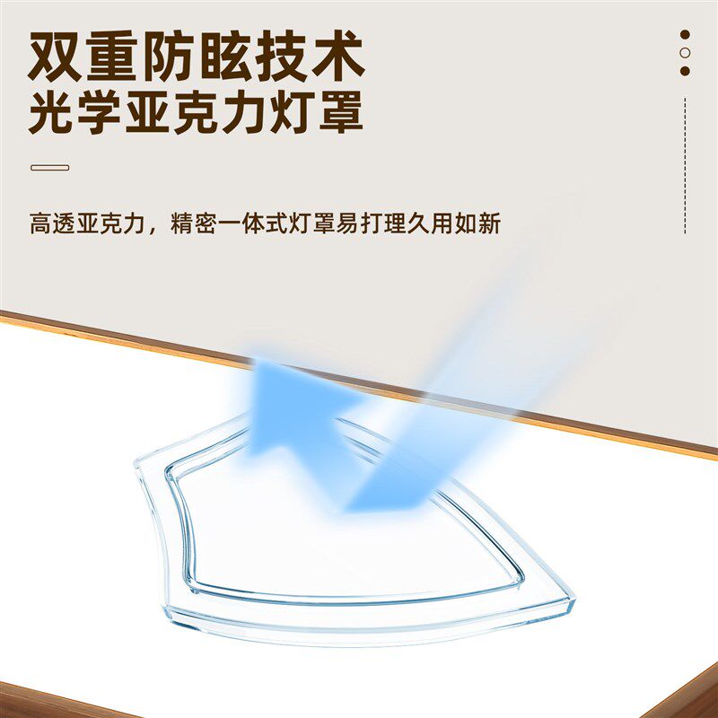 新中式客厅吸顶灯胡桃木普瑞灯珠护眼简约餐厅卧室灯中山led超亮