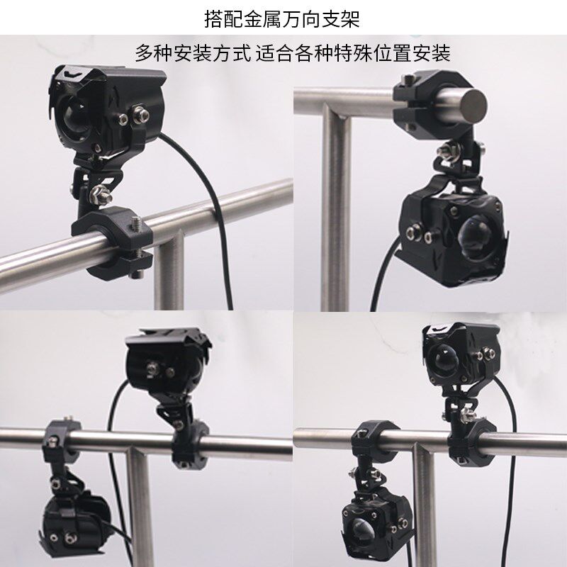 电动车外置远近光摩托车超亮led强光射灯12V85V透镜电瓶车前大灯