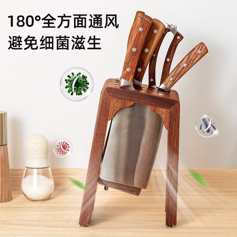 实木刀架刀座置物架台面多功能厨房家用防霉高端刀架子刀具收纳层