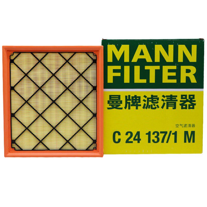 适配沃尔沃S60L/S80L/V60/XC60/C30/V40五缸空滤曼牌空气滤芯格器