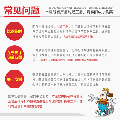 美国TSA007认证海关锁維修箱包固定锁拉链锁箱包密码锁皮箱防盗锁