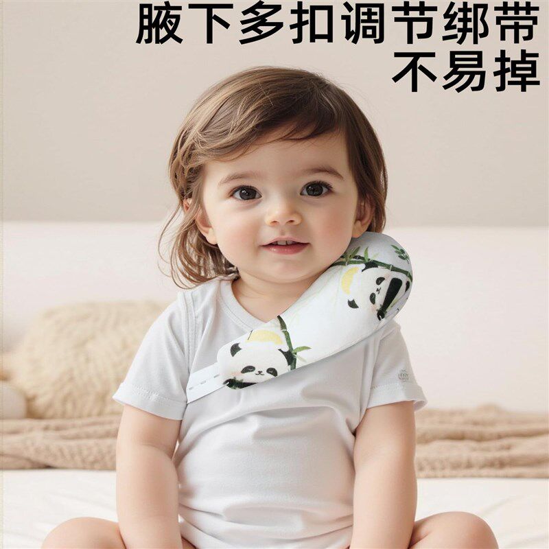 斜颈矫正器婴儿定型月牙枕头宝宝歪脖子儿童偏头颈托0到6个月以上
