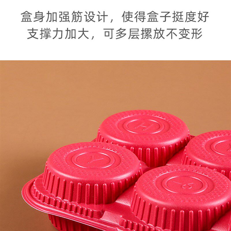 一次性包子打包盒外卖汤包蒸包小笼包烧麦生煎馒头食品级塑料包装