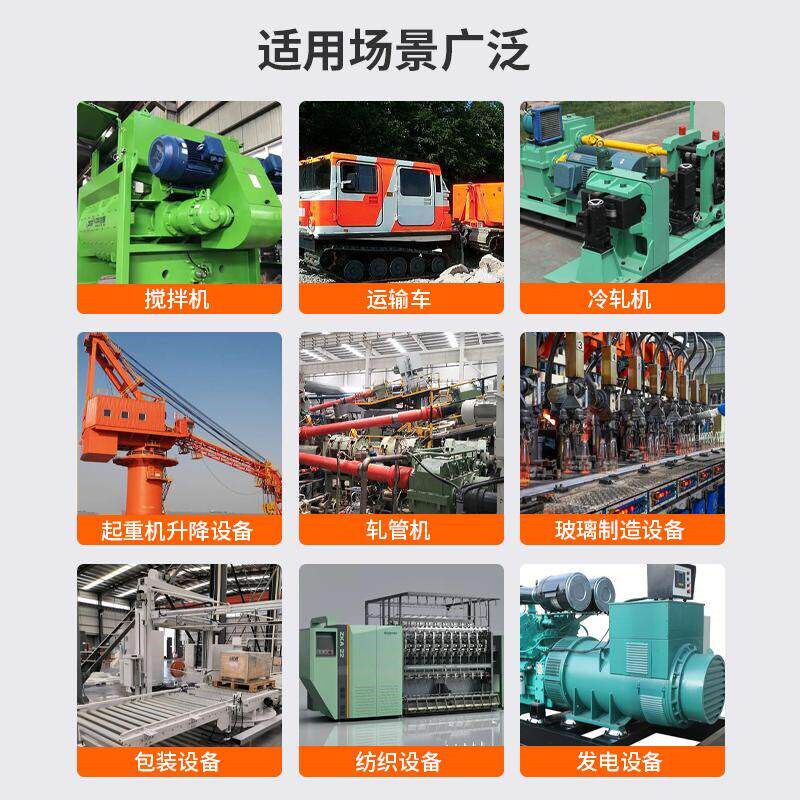 万向联轴器万向轴连接杆十字轴万向节传动轴连接器法兰连轴器总成