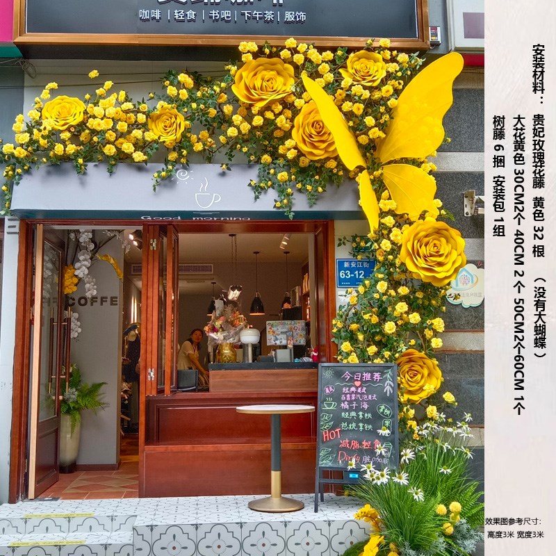 仿真玫瑰花网红花墙瀑布墙壁假花空调门头造景装饰花藤条遮挡蓝色