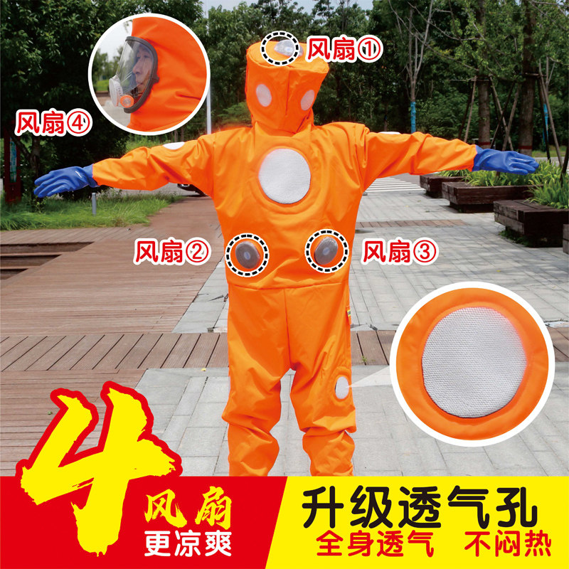 新款抓马蜂服加厚连体防蜂捉胡蜂衣防护服牛津布全套透气专用爬树