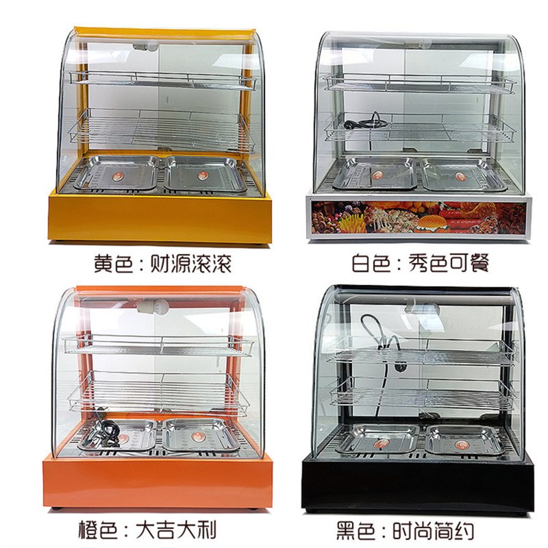 食品加热箱展示柜自动恒温商用熟食保温柜板栗饮料蛋挞展示柜台式