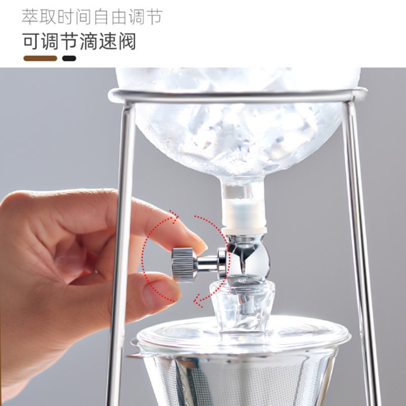 韩式冷萃壶家用滴漏式手冲咖啡冷萃茶滴壶咖啡器具套装冰滴咖啡壶