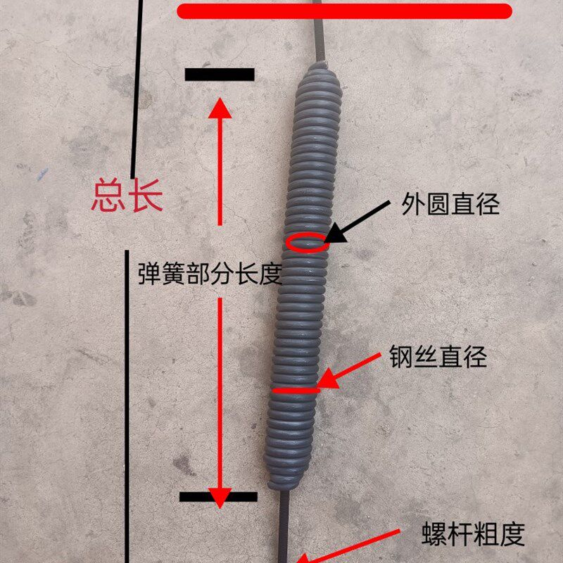 道闸机拉簧,道闸弹簧,停车场挡车器弹簧,活钩拉簧厂家现货定制
