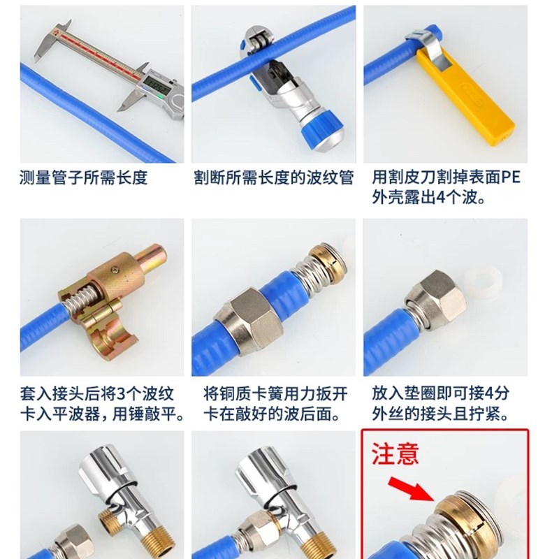 304不锈钢波纹管4分6分高压防爆热水器家用进水软管冷热水耐高温