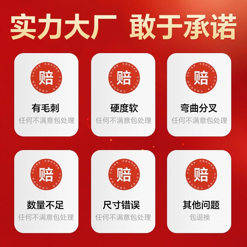 烧烤竹签一次性关东煮烤香肠糖葫芦淀粉肠棉花糖炸串钵仔糕签子签