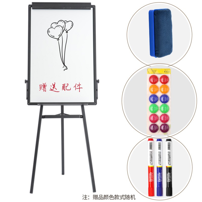 白板写字板支架式移动黑板架子商用儿童小黑板家用教学白班办公双
