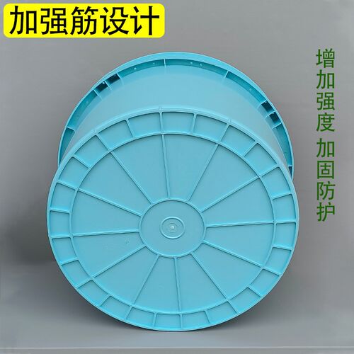淡蓝色60升大口圆形螺旋塑料桶 家用食品级胶水桶 泡菜腌制发酵桶