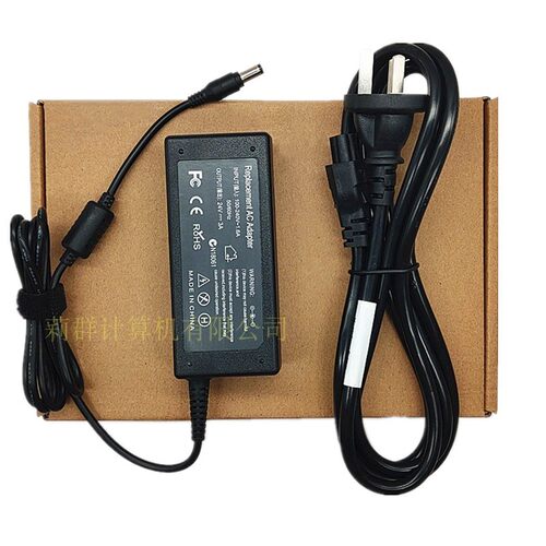 24V3A电源适配器 灯带 水泵RO净水机充电器 24V3A饮水机2.5A 2A线