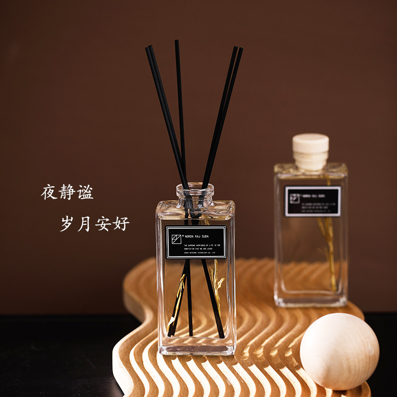 琥珀沉香无火香薰精油木质藤条香氛改善失眠家用室内持久书房冥想
