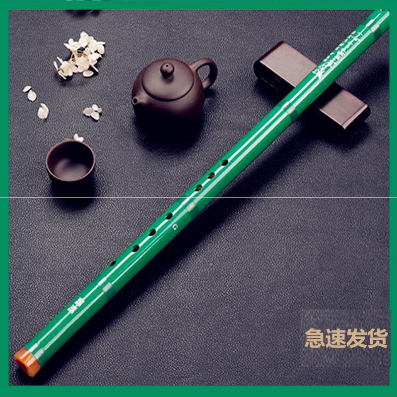。萧短萧紫竹洞箫专业箫潇萧笛G调乐器初学入门八孔6古风小啸洞萧