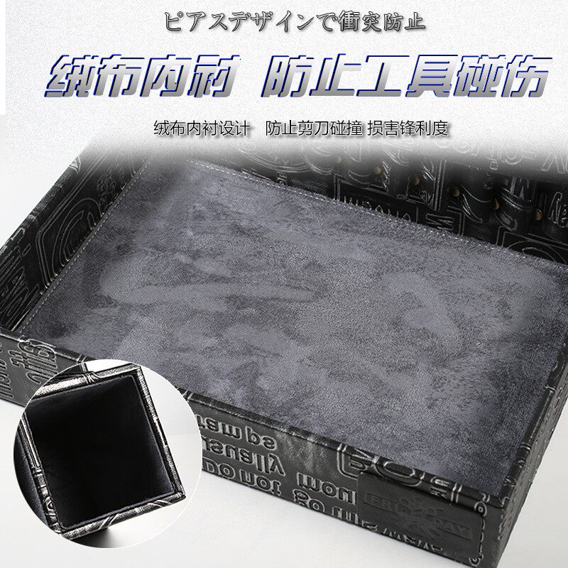 美发工具收纳架发廊理发店滚梳梳子专用理发剪刀架电推剪吹风机盒