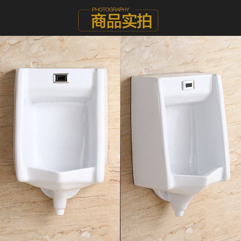 厂家直销陶瓷挂墙式自动感应小便器 挂壁小便斗池 尿兜工程/酒店