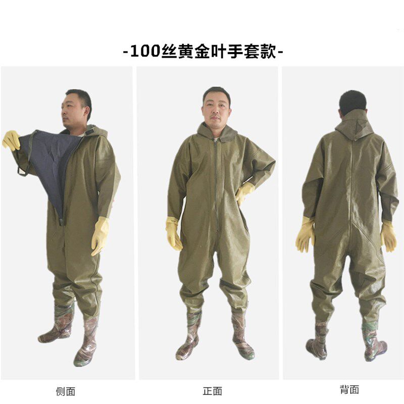 Y全身下水裤加厚雨裤防水衣裤鞋雨衣抓鱼连体下水服防护挖藕服