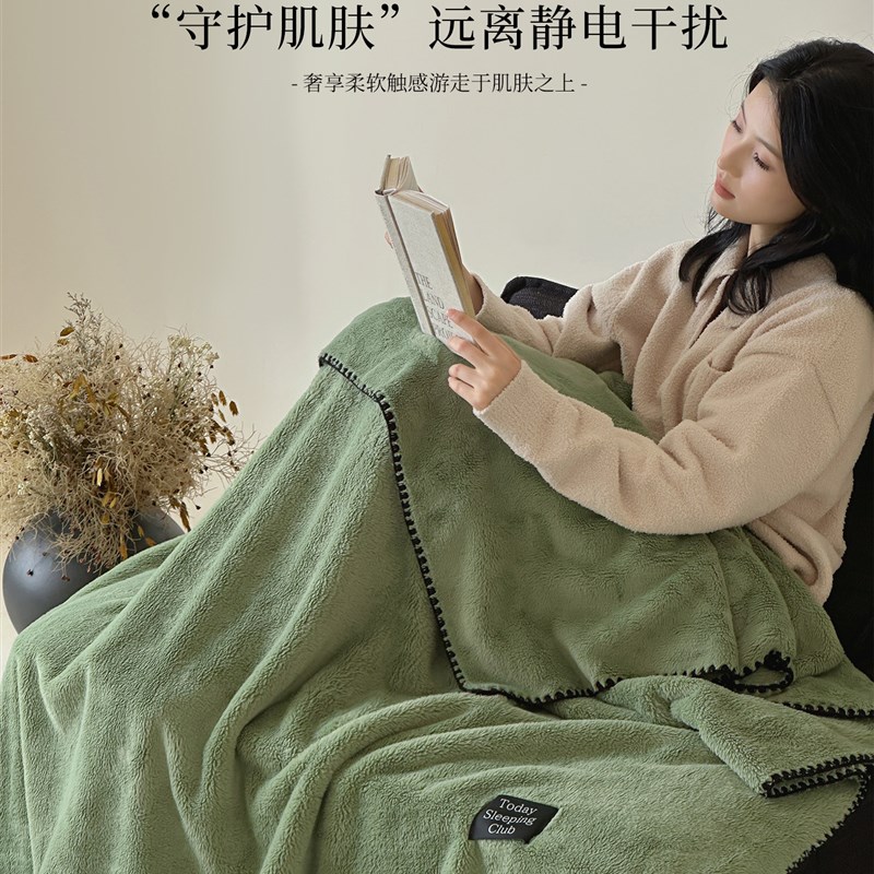 轻奢卧室纯色双面牛奶绒毛毯简约沙发保暖盖毯办公室午睡休闲毯子