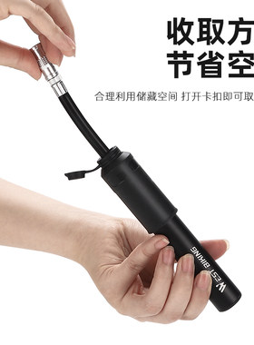 西骑者自行车便携迷你高压打气筒美法嘴通用山地车篮球充气筒装备